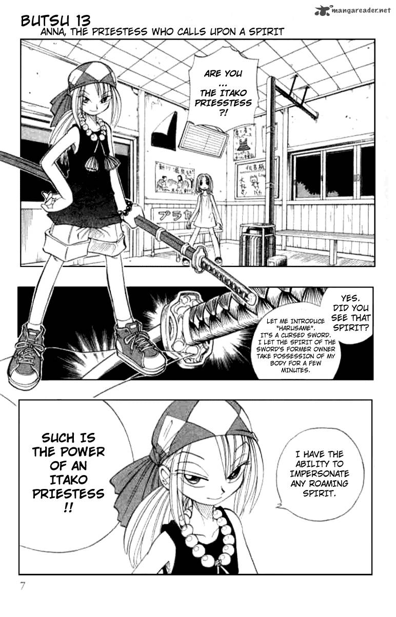 Butsu Zone Chapter 3 Page 6