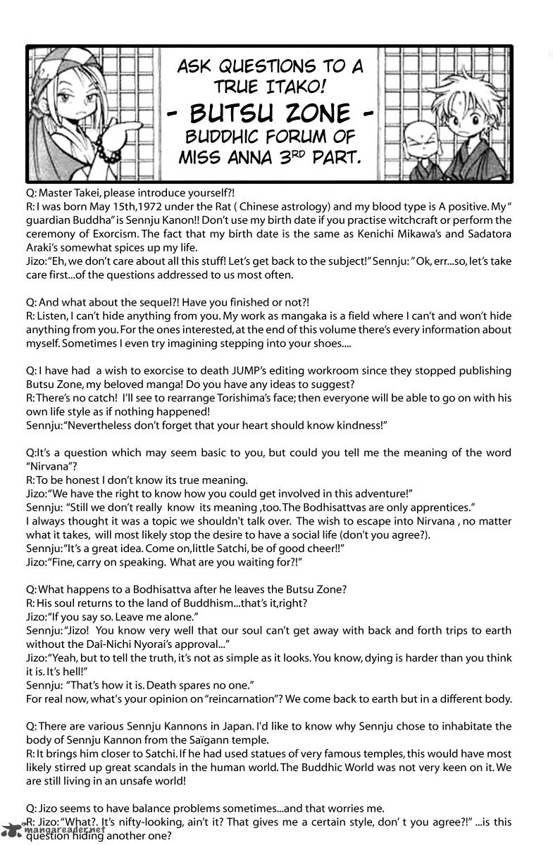 Butsu Zone Chapter 3 Page 67
