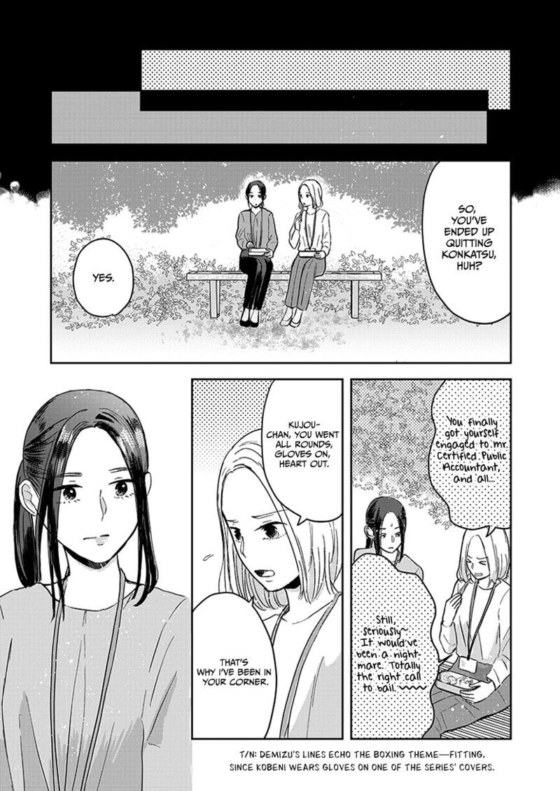 Buttagiri Konkatsu Chapter 10 Page 10
