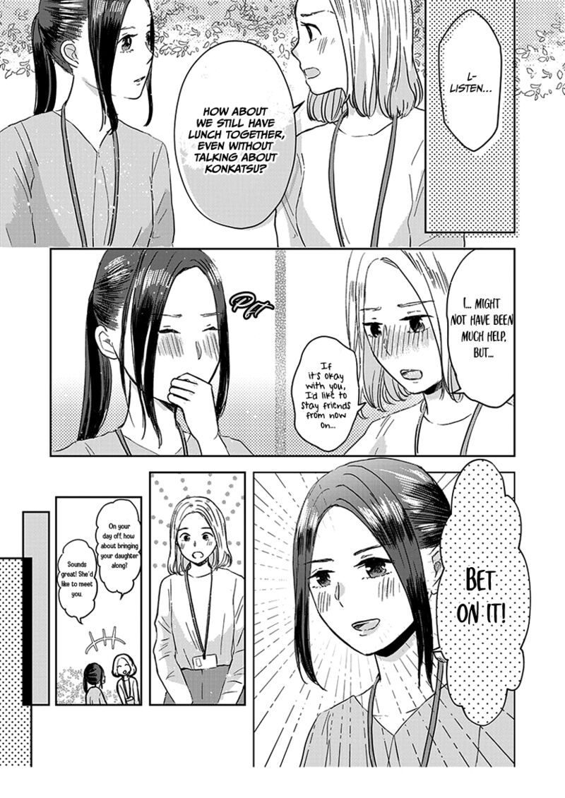 Buttagiri Konkatsu Chapter 10 Page 12