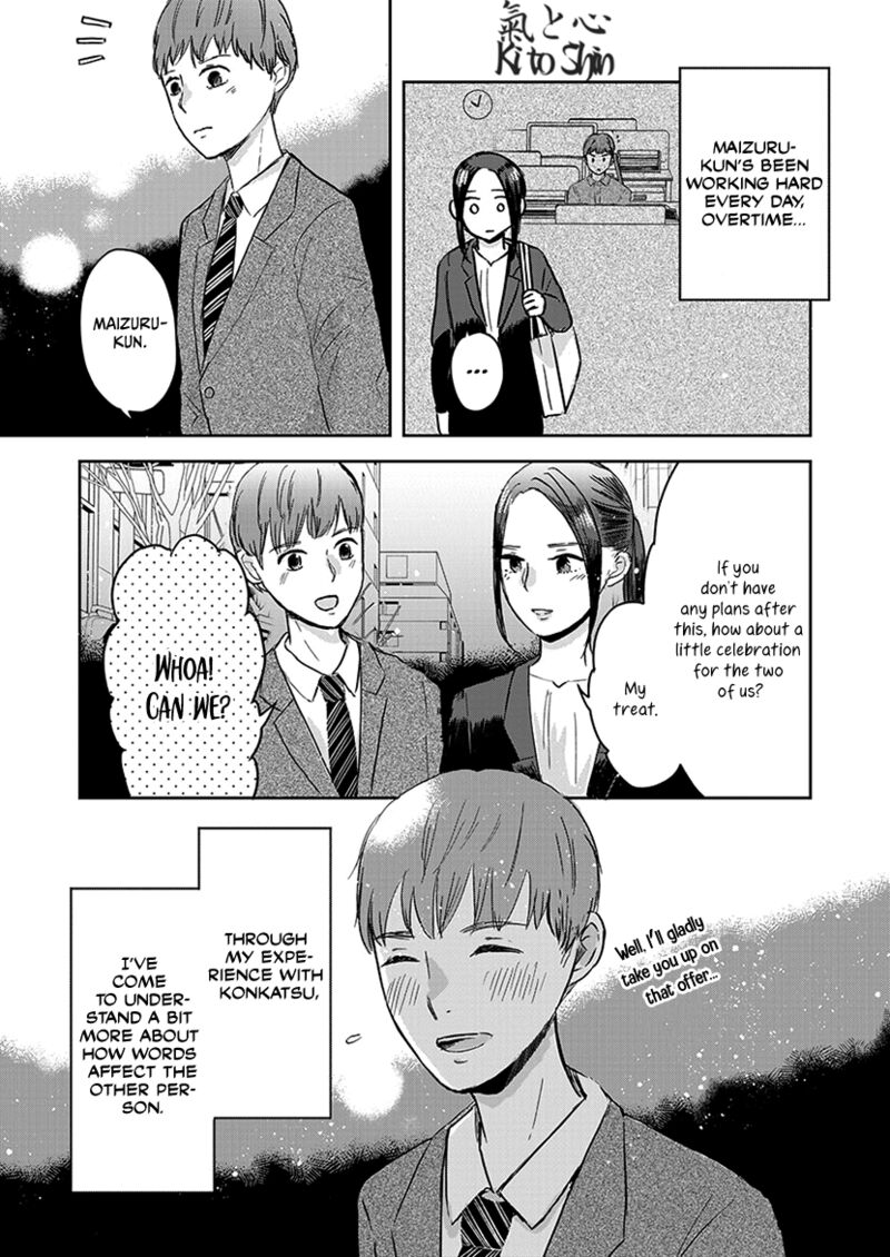 Buttagiri Konkatsu Chapter 10 Page 14