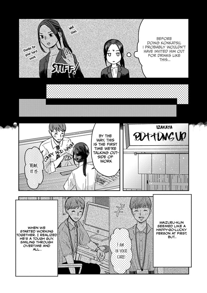 Buttagiri Konkatsu Chapter 10 Page 15