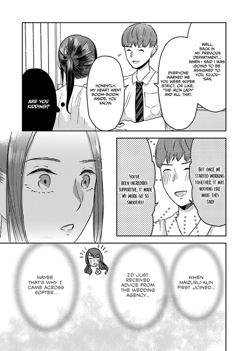 Buttagiri Konkatsu Chapter 10 Page 18