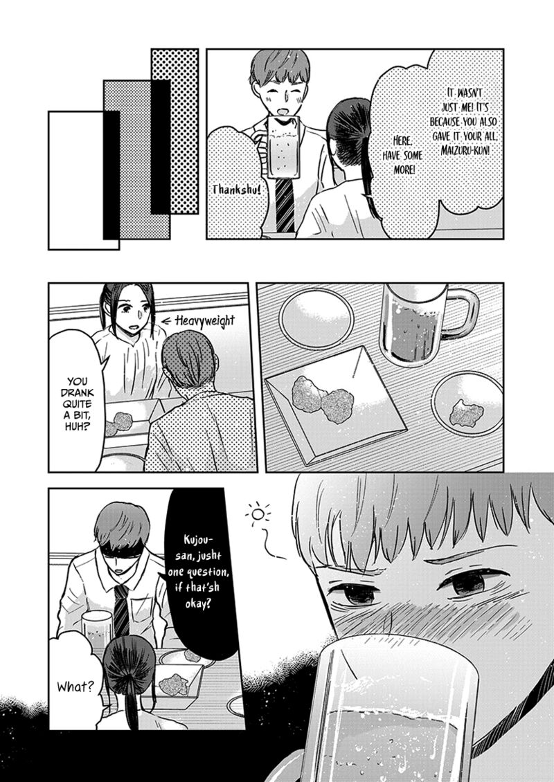 Buttagiri Konkatsu Chapter 10 Page 19
