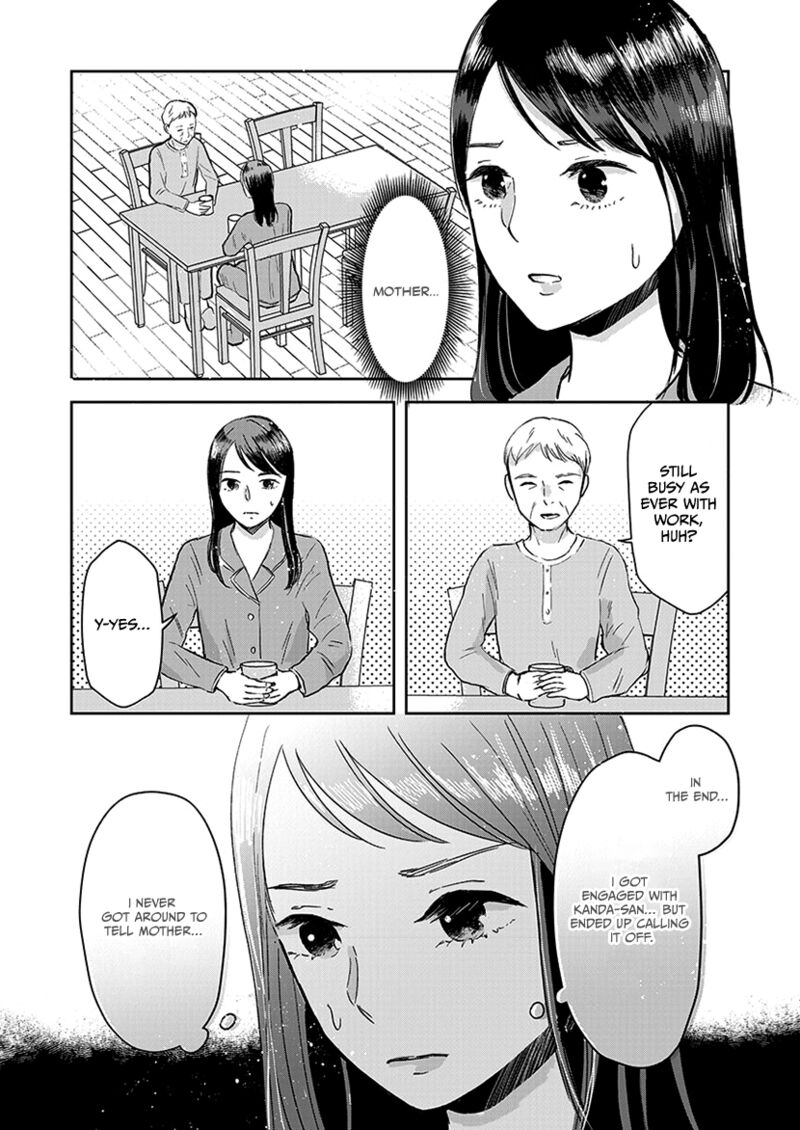 Buttagiri Konkatsu Chapter 10 Page 2