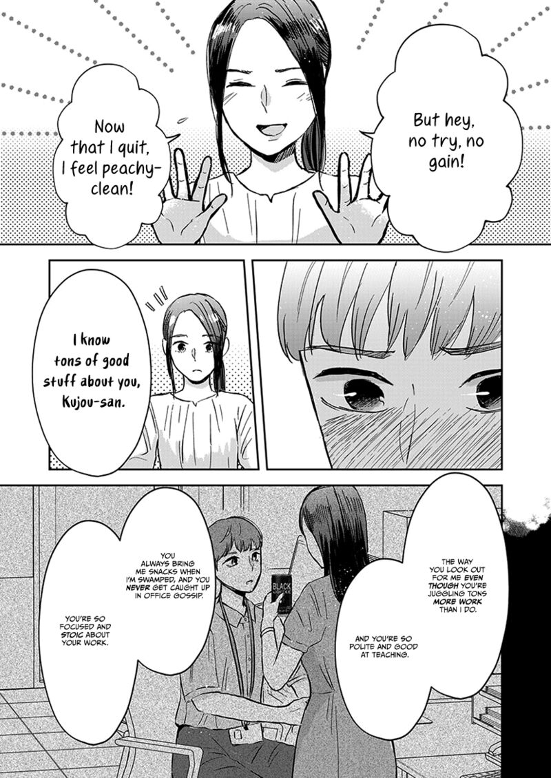 Buttagiri Konkatsu Chapter 10 Page 22
