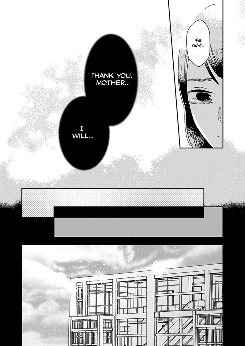 Buttagiri Konkatsu Chapter 10 Page 7