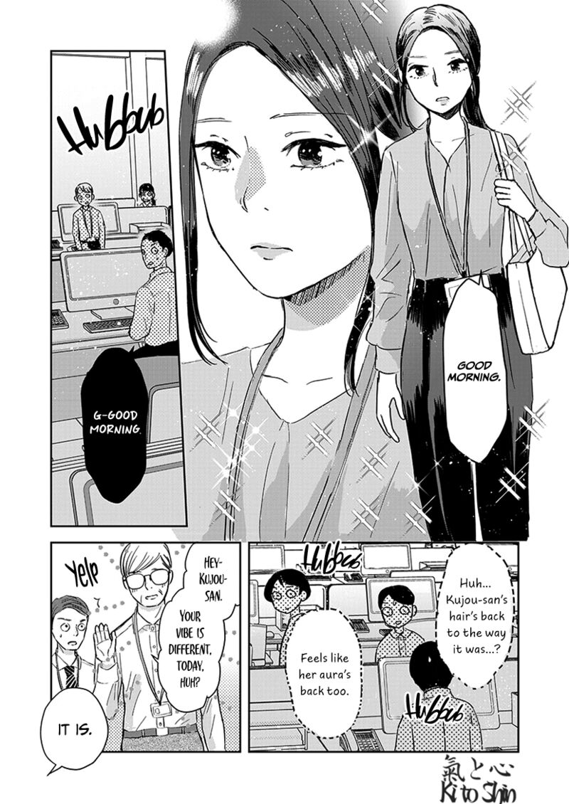 Buttagiri Konkatsu Chapter 10 Page 8