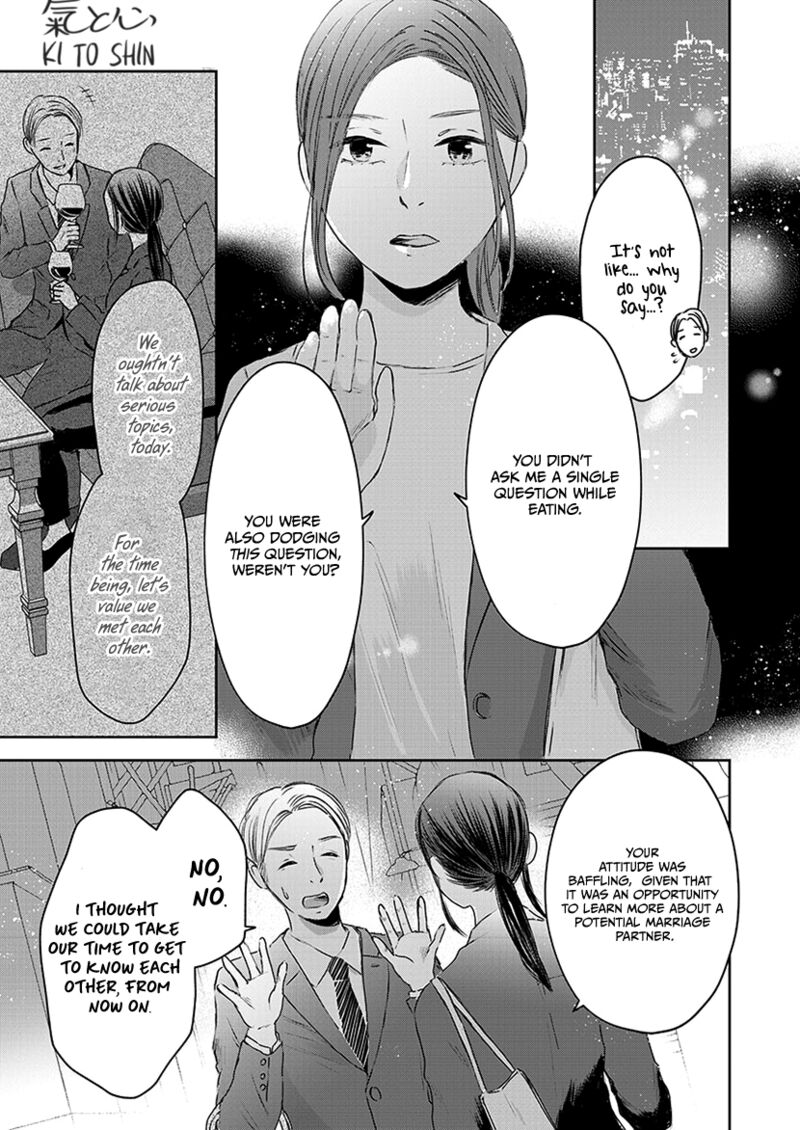 Buttagiri Konkatsu Chapter 1a Page 21