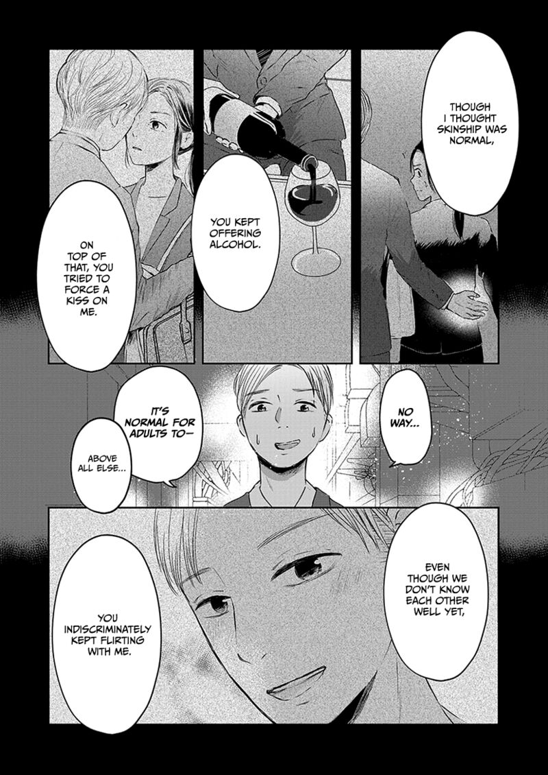 Buttagiri Konkatsu Chapter 1a Page 22