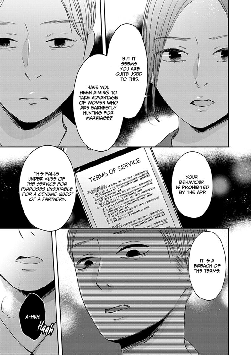 Buttagiri Konkatsu Chapter 1a Page 23