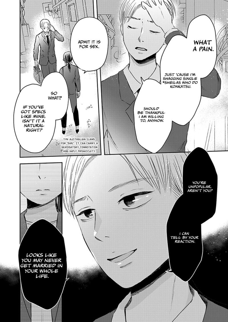 Buttagiri Konkatsu Chapter 1a Page 24