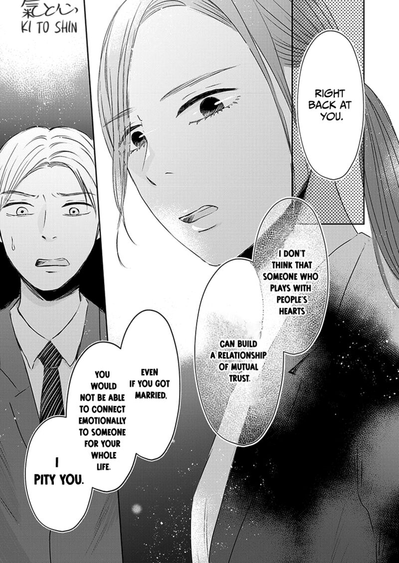Buttagiri Konkatsu Chapter 1a Page 25