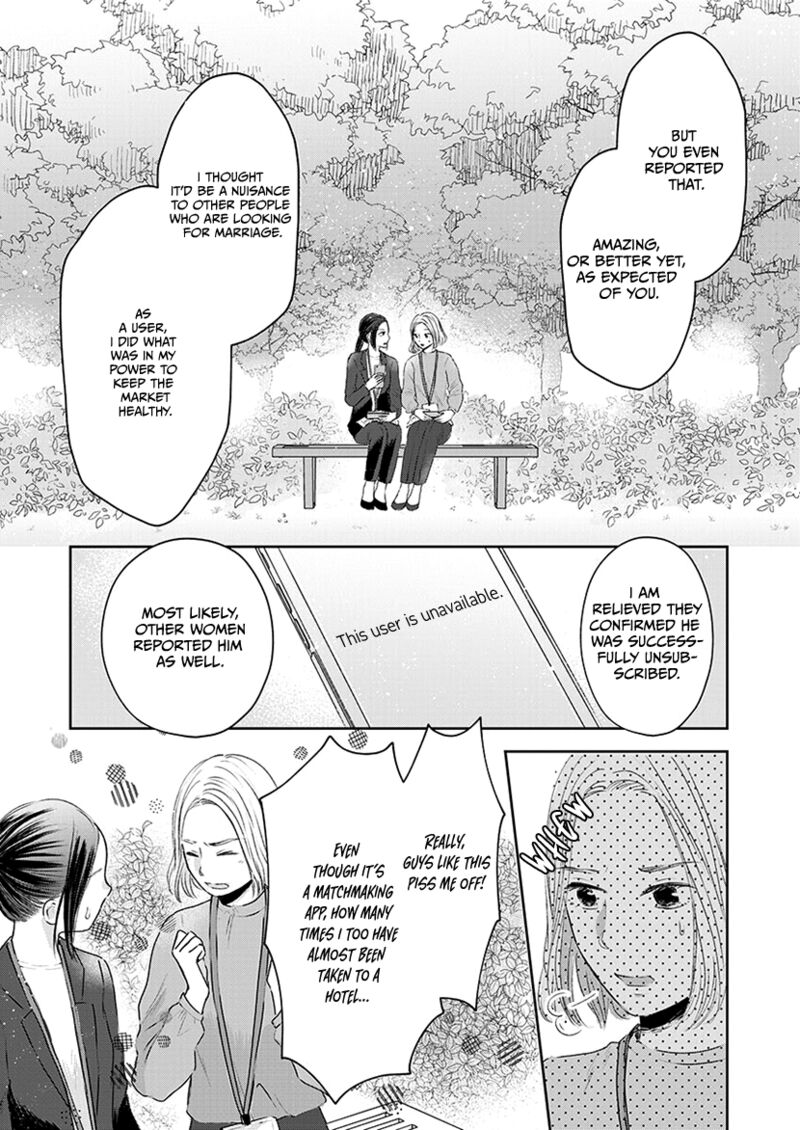 Buttagiri Konkatsu Chapter 1a Page 27