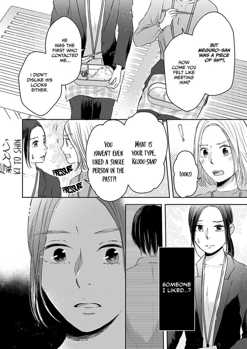 Buttagiri Konkatsu Chapter 1a Page 28