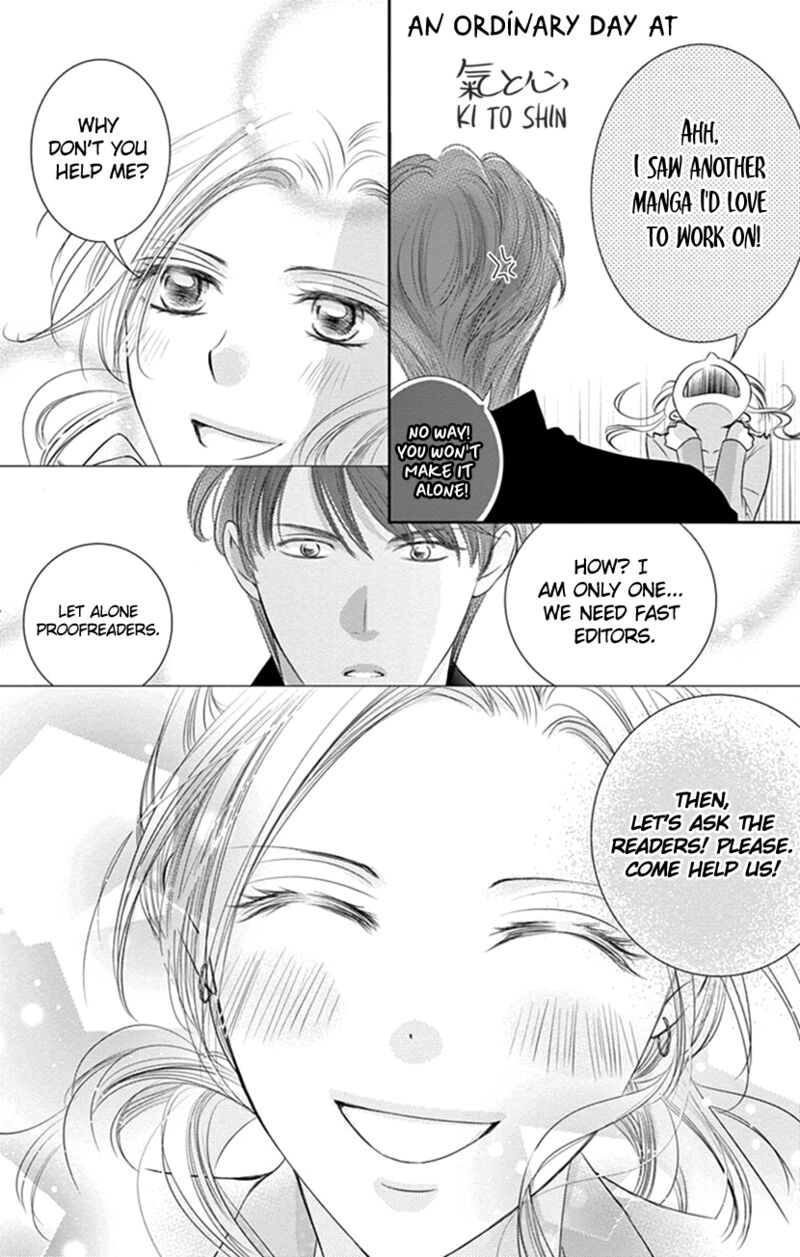 Buttagiri Konkatsu Chapter 1a Page 32