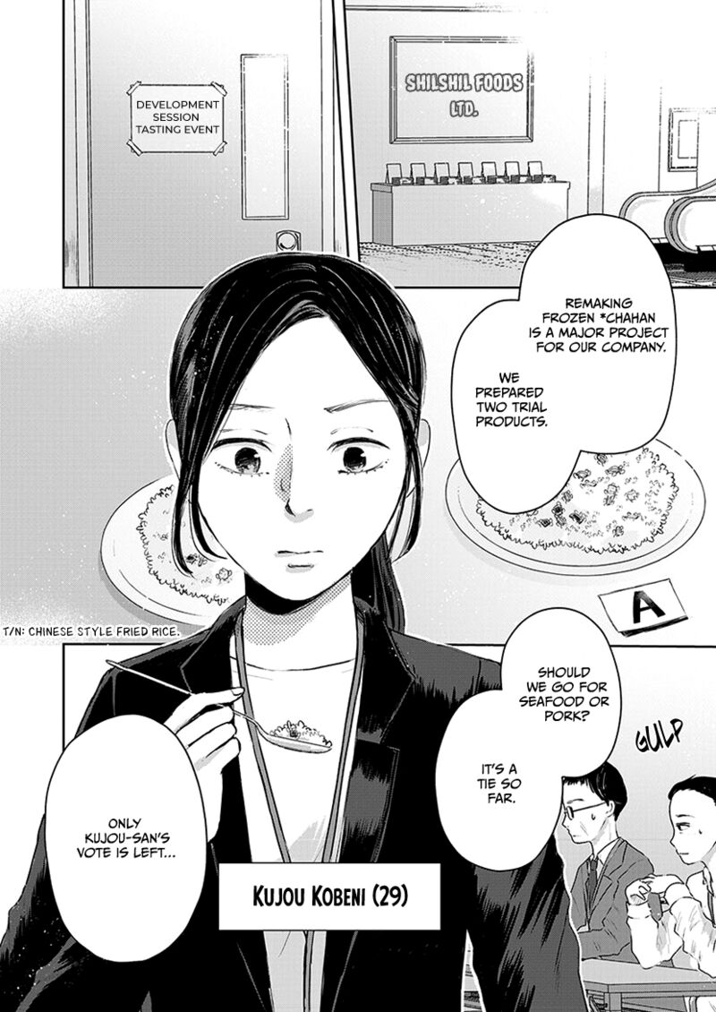 Buttagiri Konkatsu Chapter 1a Page 4