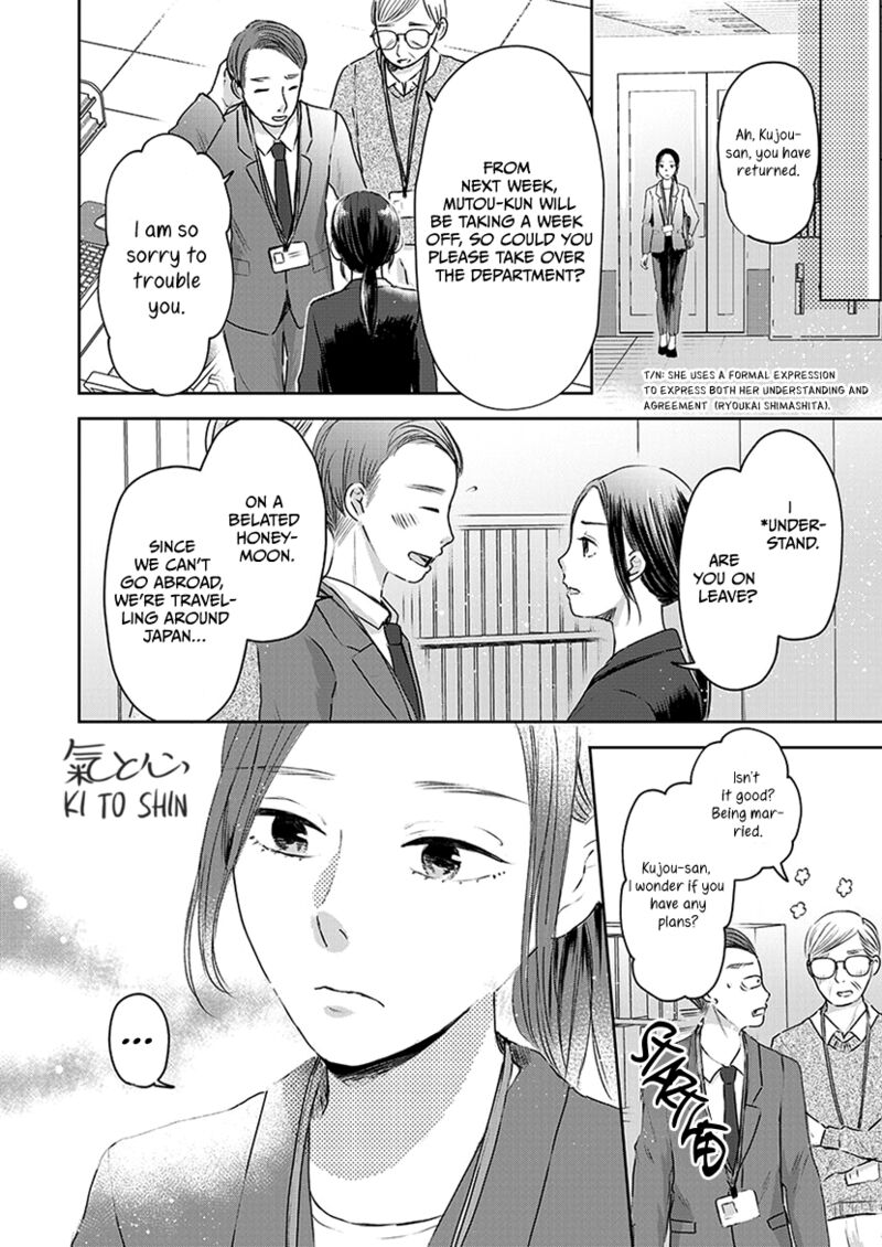 Buttagiri Konkatsu Chapter 1a Page 6