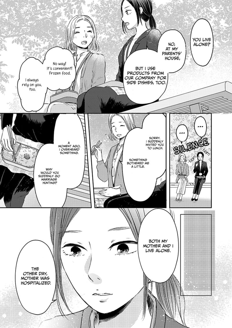 Buttagiri Konkatsu Chapter 1a Page 9