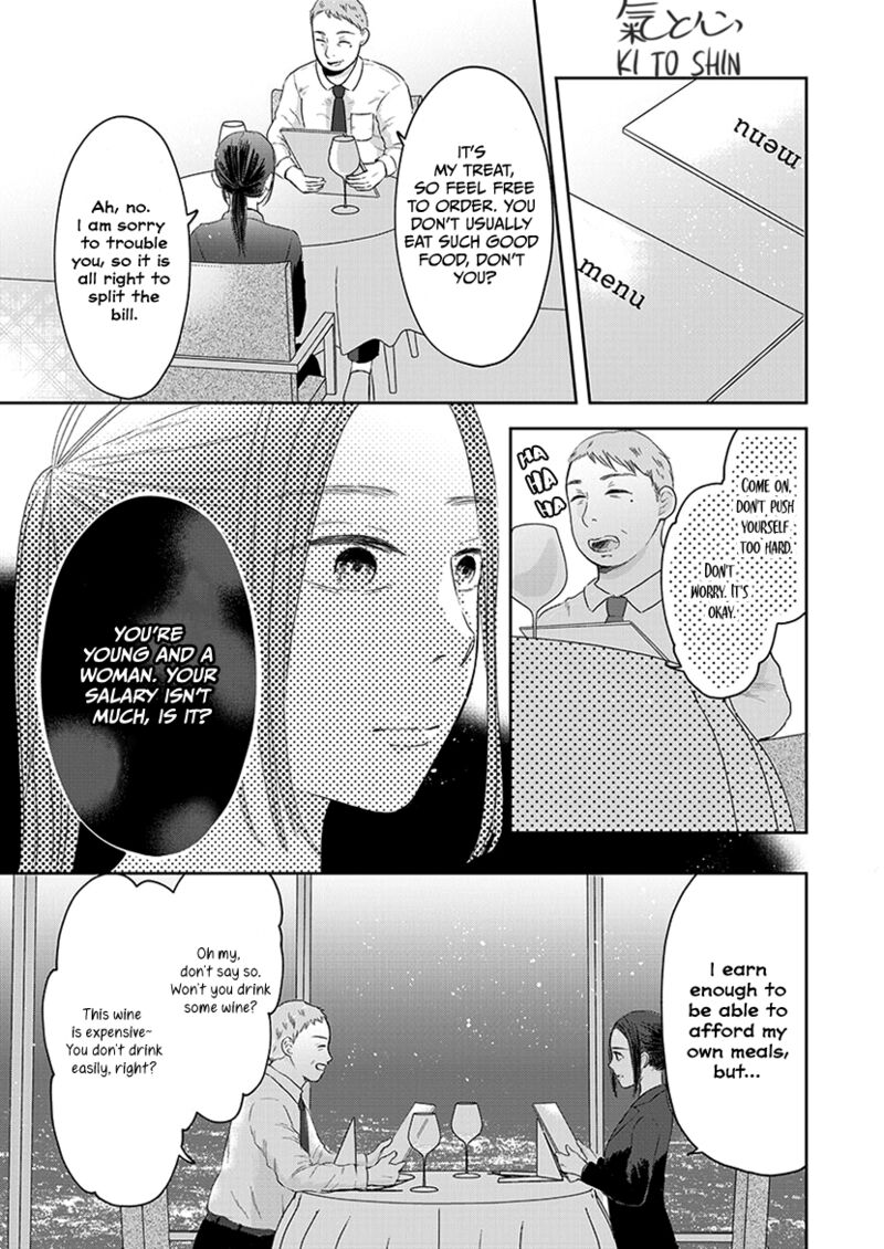 Buttagiri Konkatsu Chapter 1b Page 10