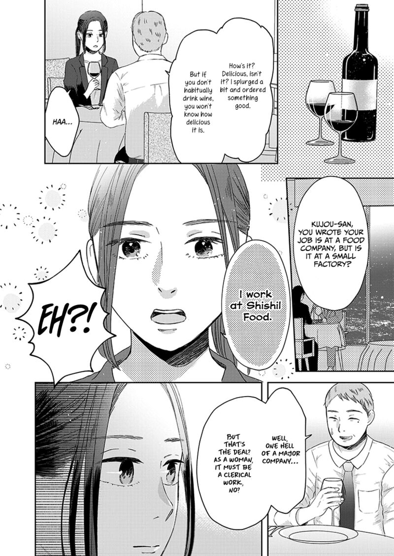 Buttagiri Konkatsu Chapter 1b Page 11