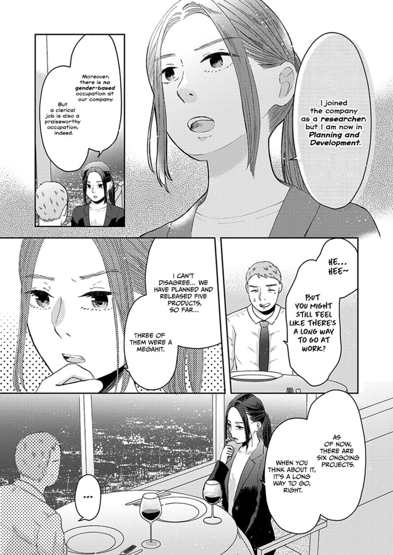 Buttagiri Konkatsu Chapter 1b Page 12