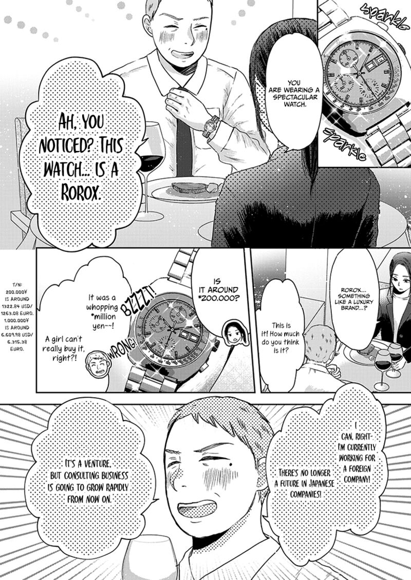 Buttagiri Konkatsu Chapter 1b Page 13