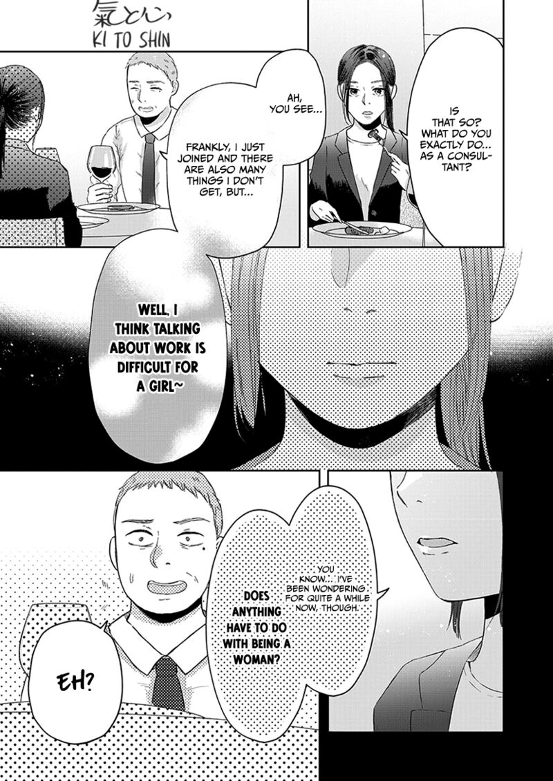 Buttagiri Konkatsu Chapter 1b Page 14