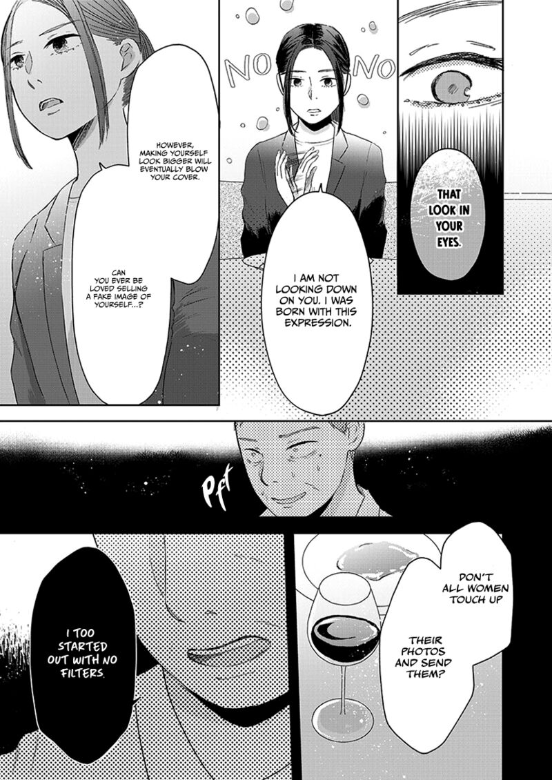 Buttagiri Konkatsu Chapter 1b Page 18
