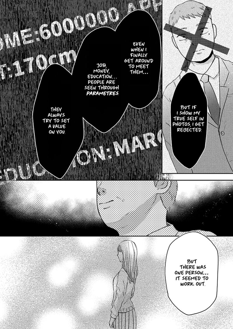 Buttagiri Konkatsu Chapter 1b Page 19