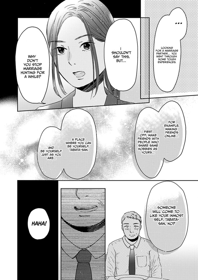 Buttagiri Konkatsu Chapter 1b Page 21