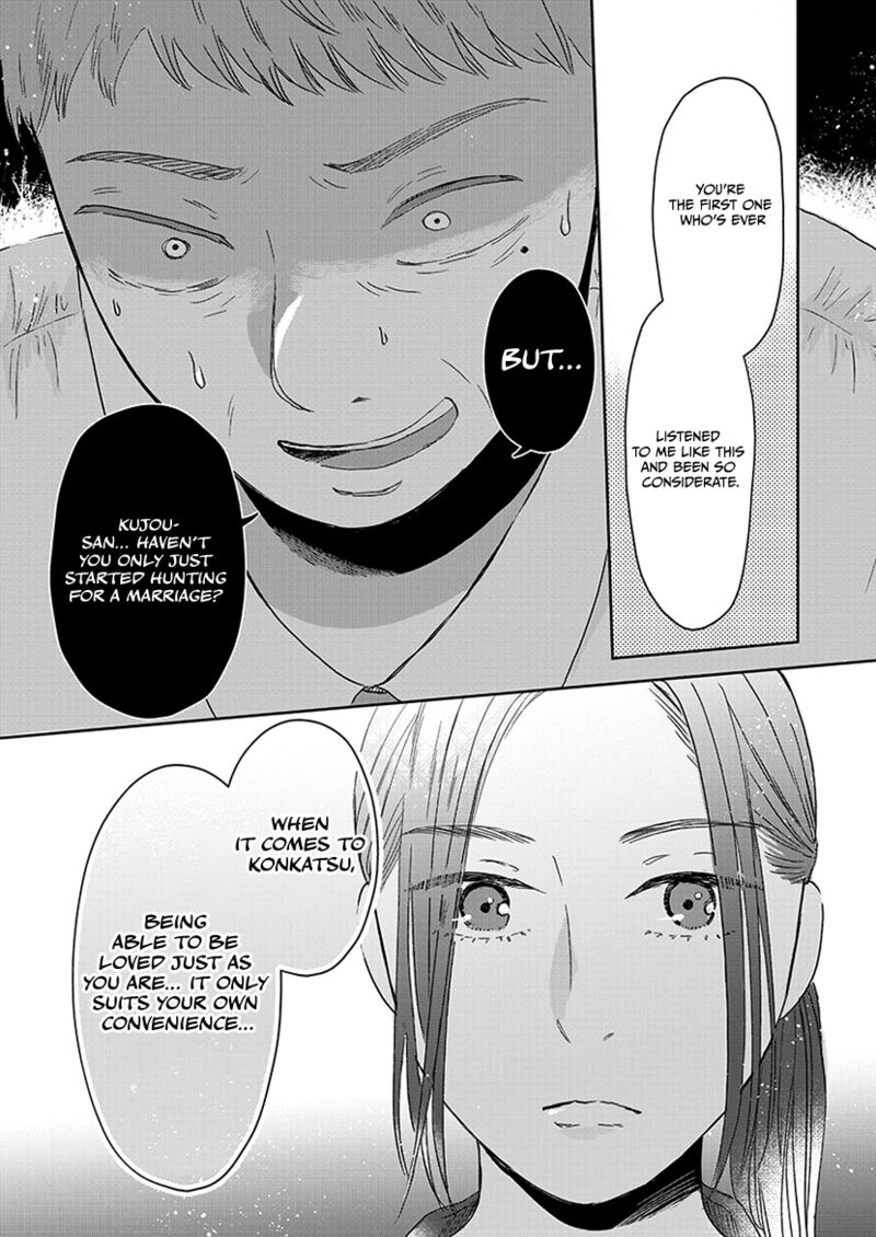 Buttagiri Konkatsu Chapter 1b Page 22