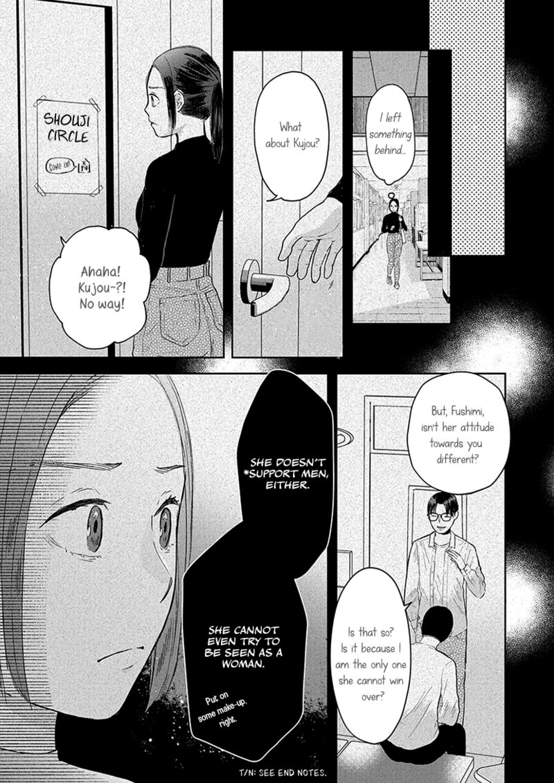Buttagiri Konkatsu Chapter 1b Page 24