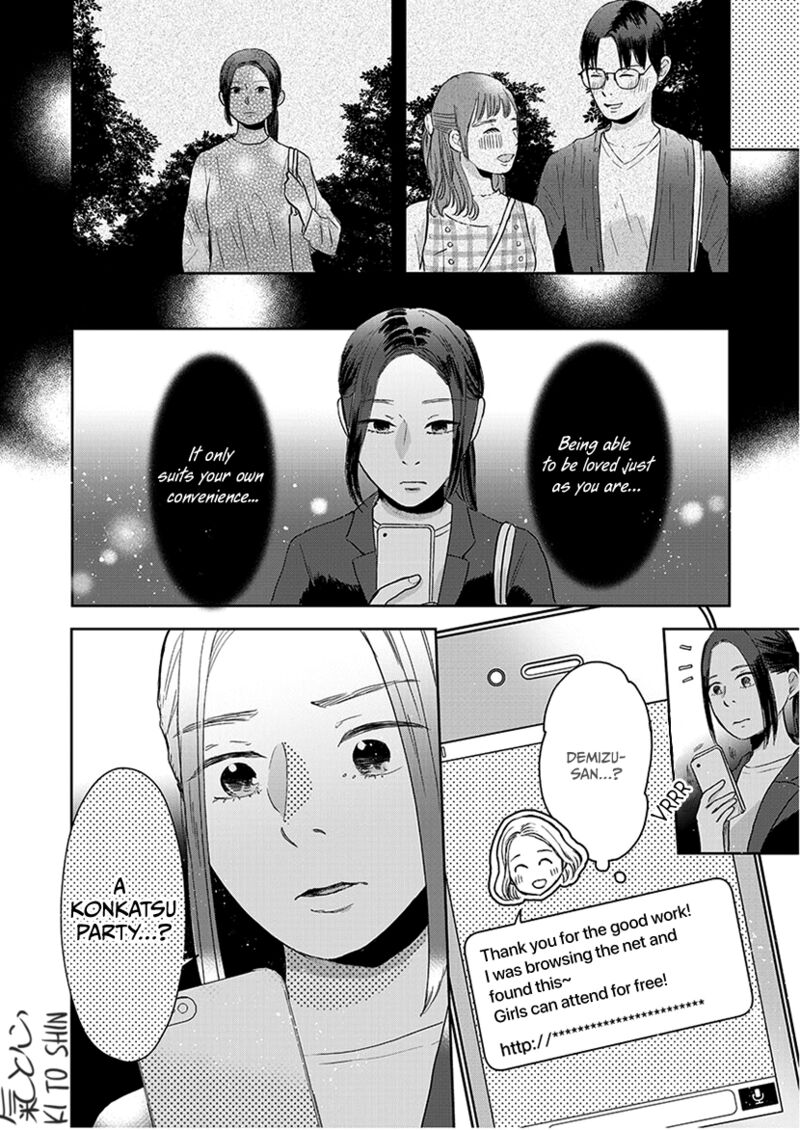 Buttagiri Konkatsu Chapter 1b Page 25