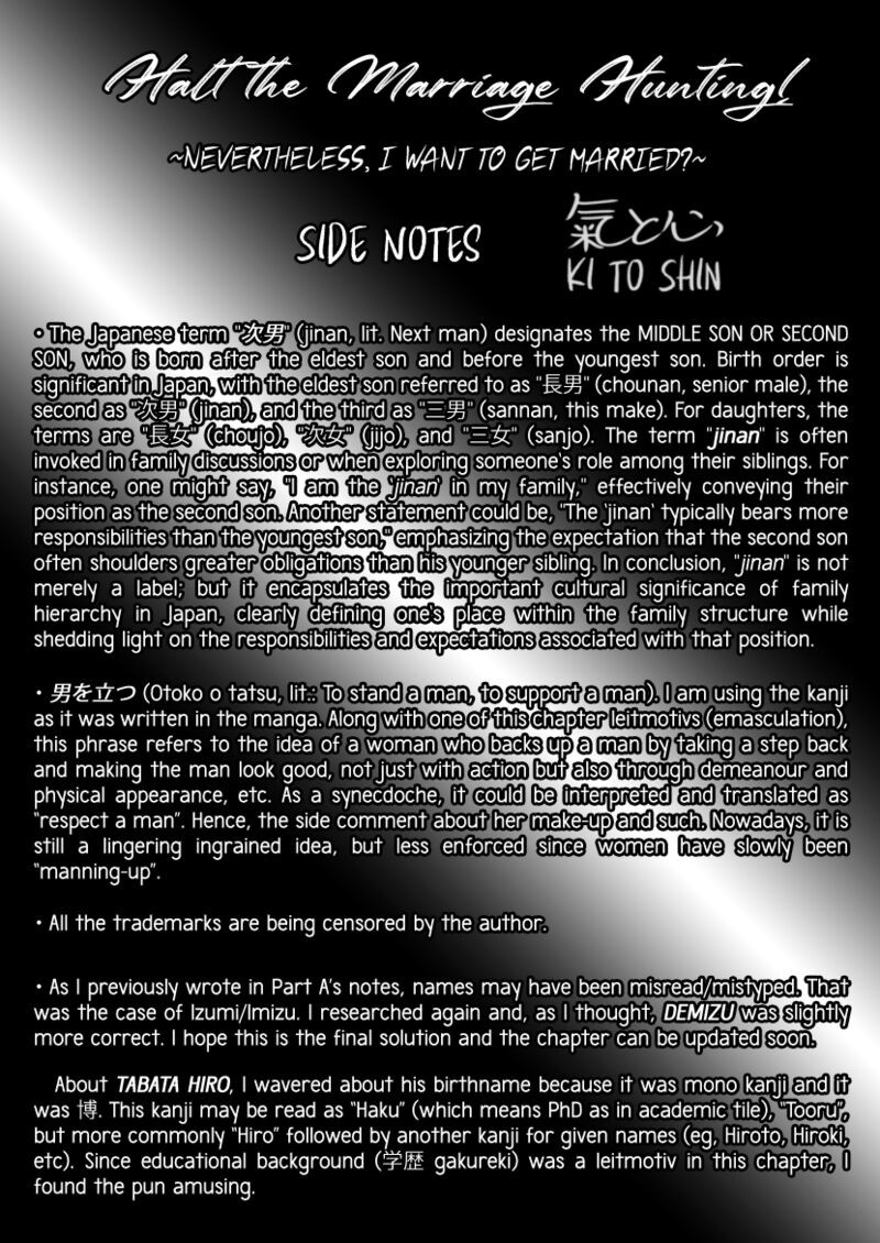 Buttagiri Konkatsu Chapter 1b Page 27