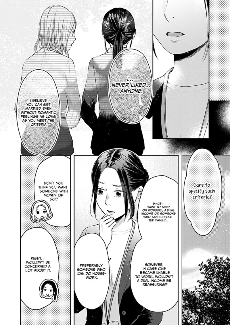 Buttagiri Konkatsu Chapter 1b Page 3