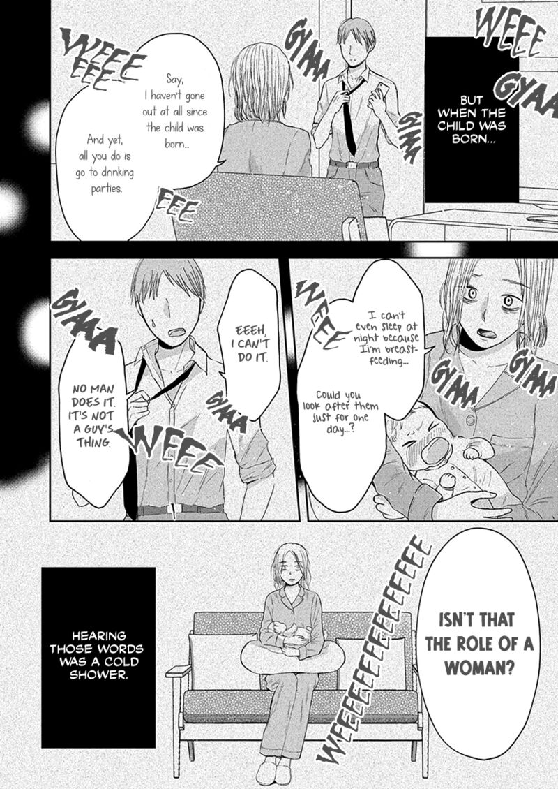 Buttagiri Konkatsu Chapter 1b Page 5