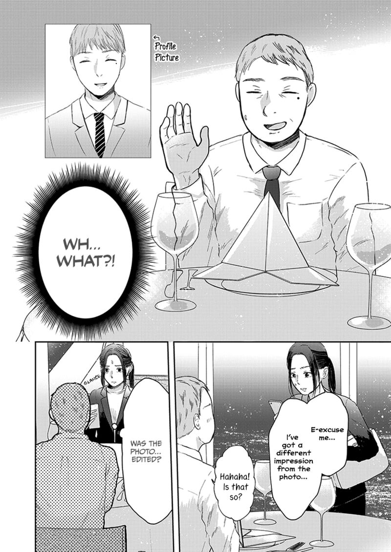 Buttagiri Konkatsu Chapter 1b Page 9