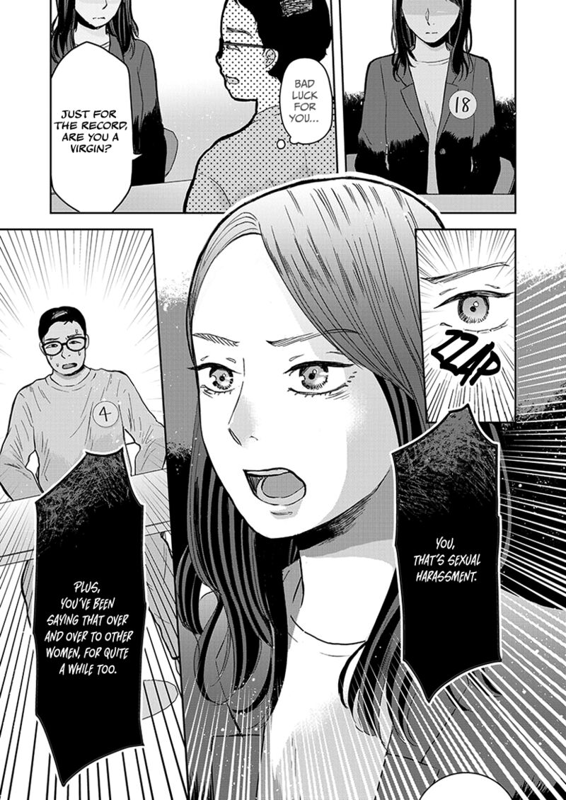 Buttagiri Konkatsu Chapter 3 Page 14