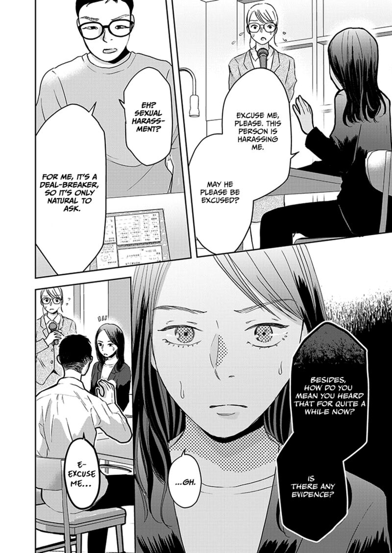 Buttagiri Konkatsu Chapter 3 Page 15