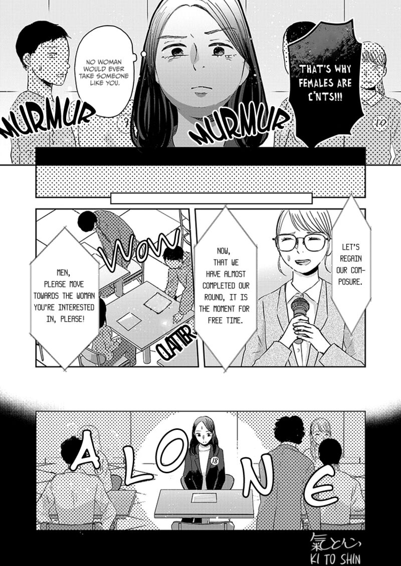 Buttagiri Konkatsu Chapter 3 Page 17