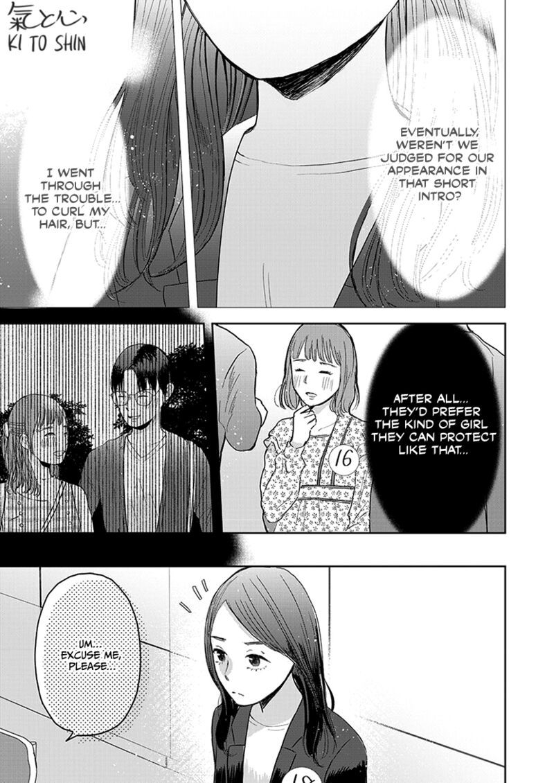 Buttagiri Konkatsu Chapter 3 Page 20