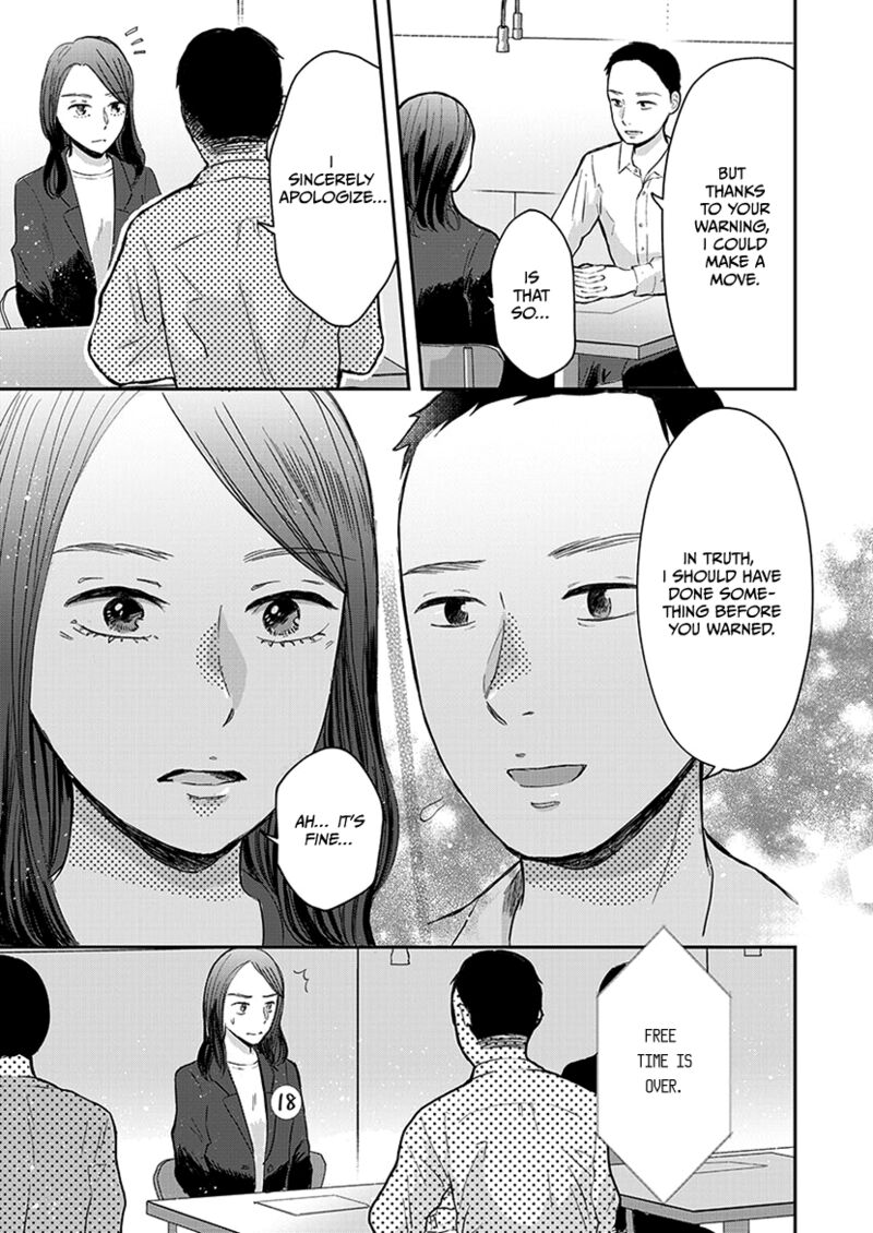 Buttagiri Konkatsu Chapter 3 Page 22