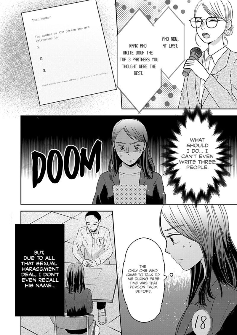 Buttagiri Konkatsu Chapter 3 Page 23