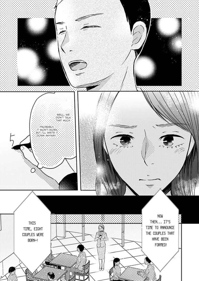 Buttagiri Konkatsu Chapter 3 Page 24
