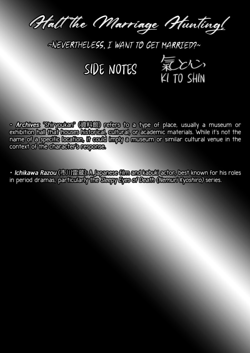 Buttagiri Konkatsu Chapter 3 Page 27