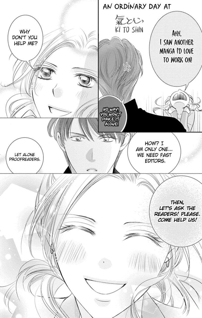 Buttagiri Konkatsu Chapter 3 Page 30