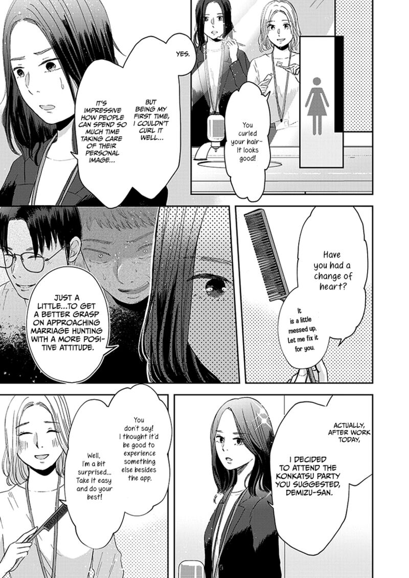 Buttagiri Konkatsu Chapter 3 Page 4