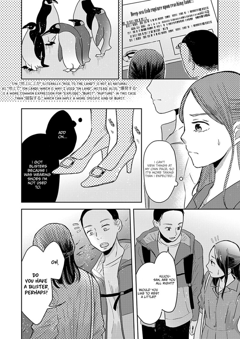 Buttagiri Konkatsu Chapter 4 Page 11