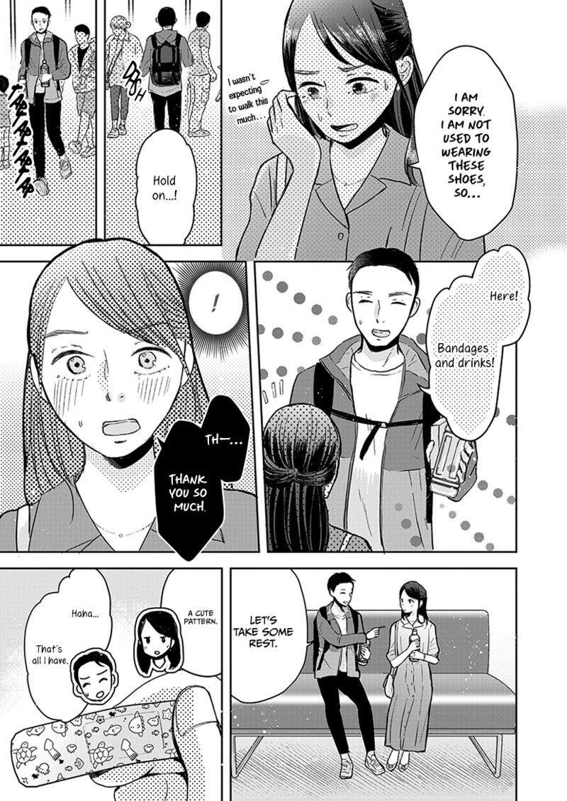 Buttagiri Konkatsu Chapter 4 Page 12